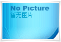 電子吊秤用的時間久了如何調(diào)整減少誤差